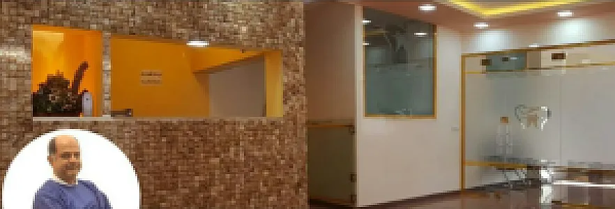 مرکز دندانپزشکی دکتر بابک فروزان