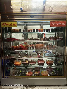مستر لواشک