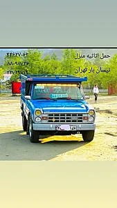 نیسان بار شمال تهران