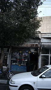 لوازم یدکی پرایدو پیکان