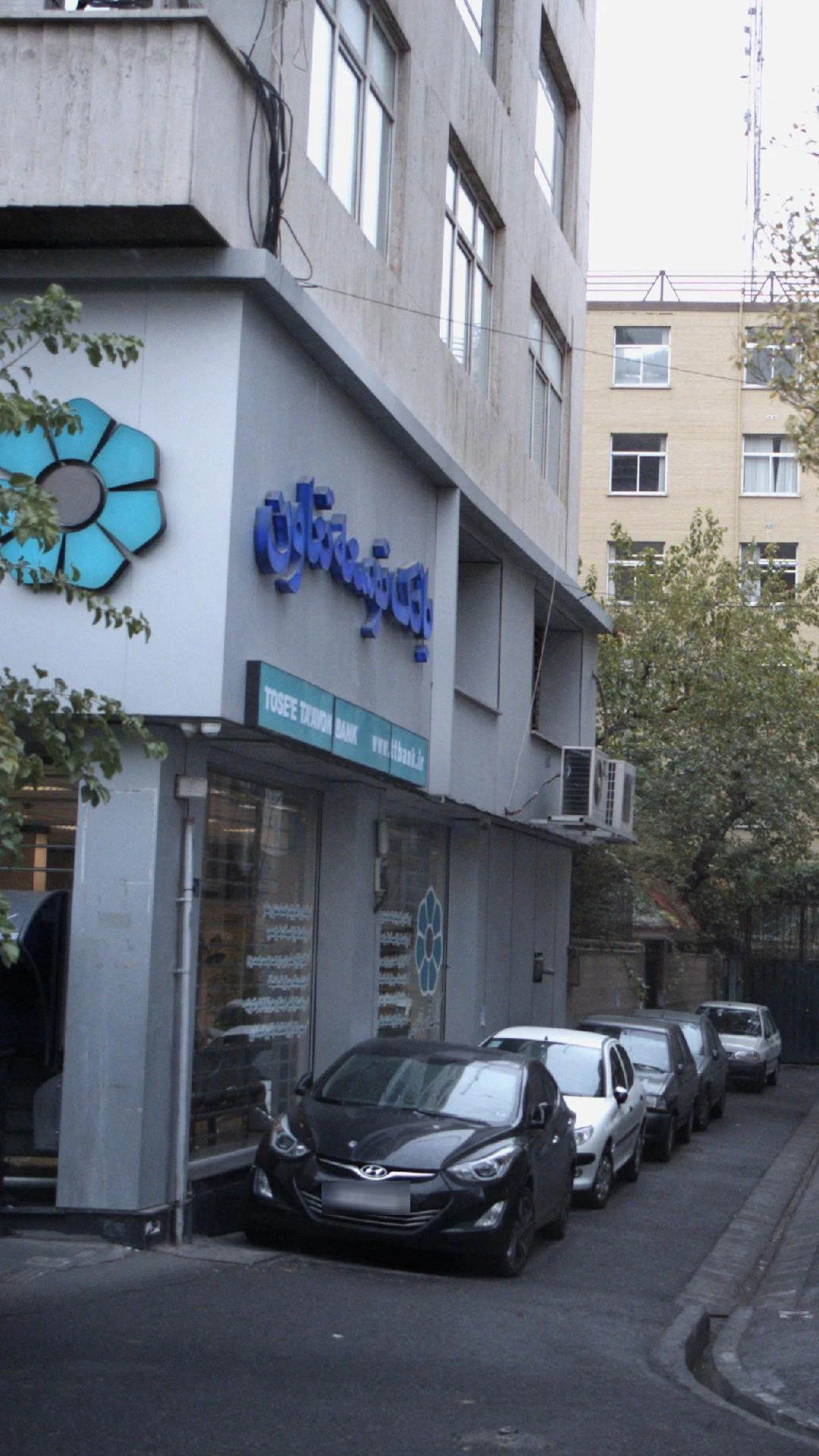 بانک توسعه تعاون شعبه شیخ هادی