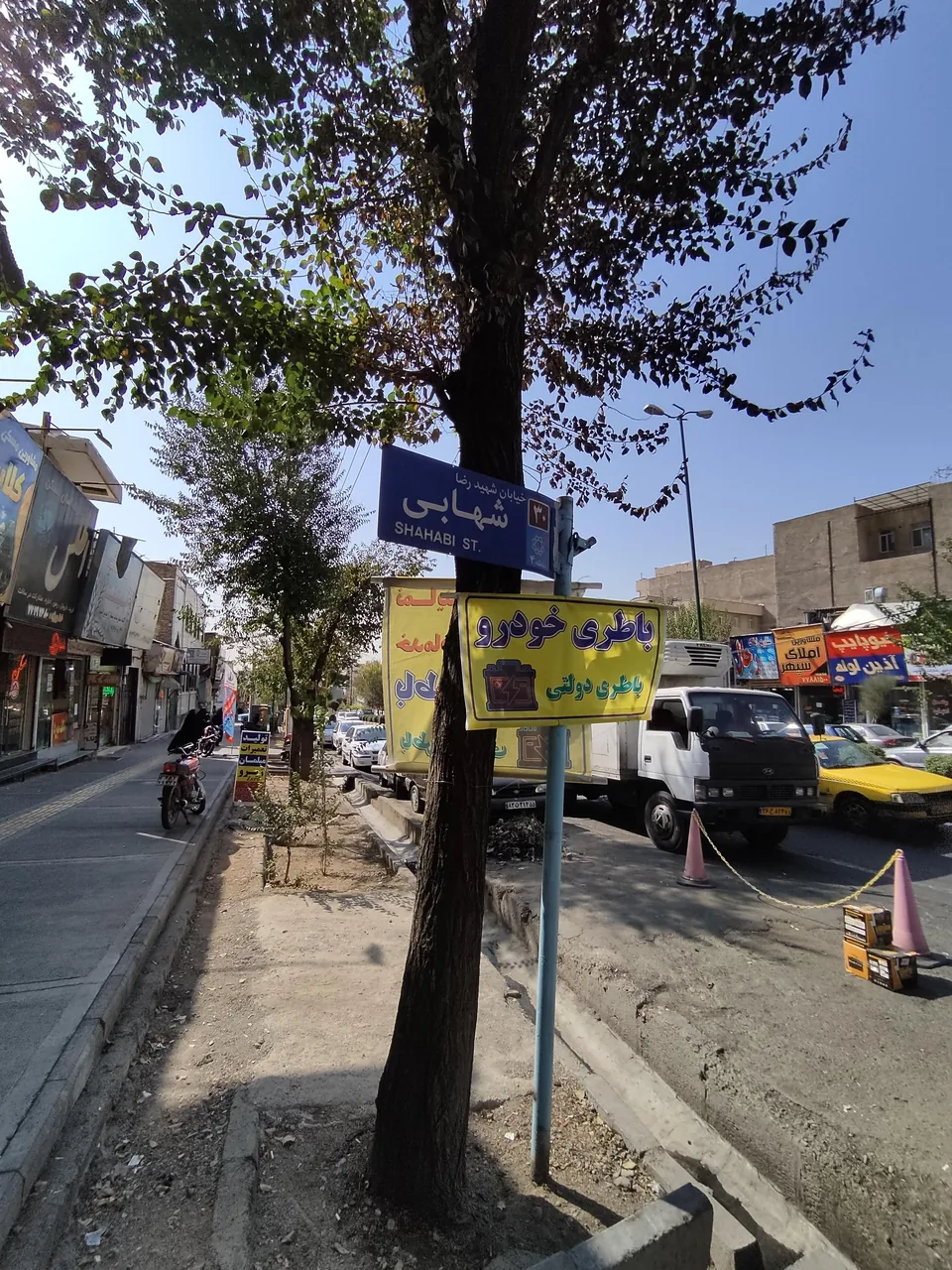 نمایندگی صبا باطری شرق تهران - تصویر 5