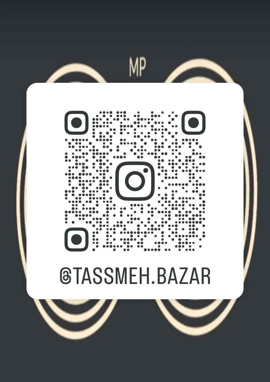 تسمه بازار - تصویر 2