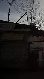 صنایع فلزی مهر