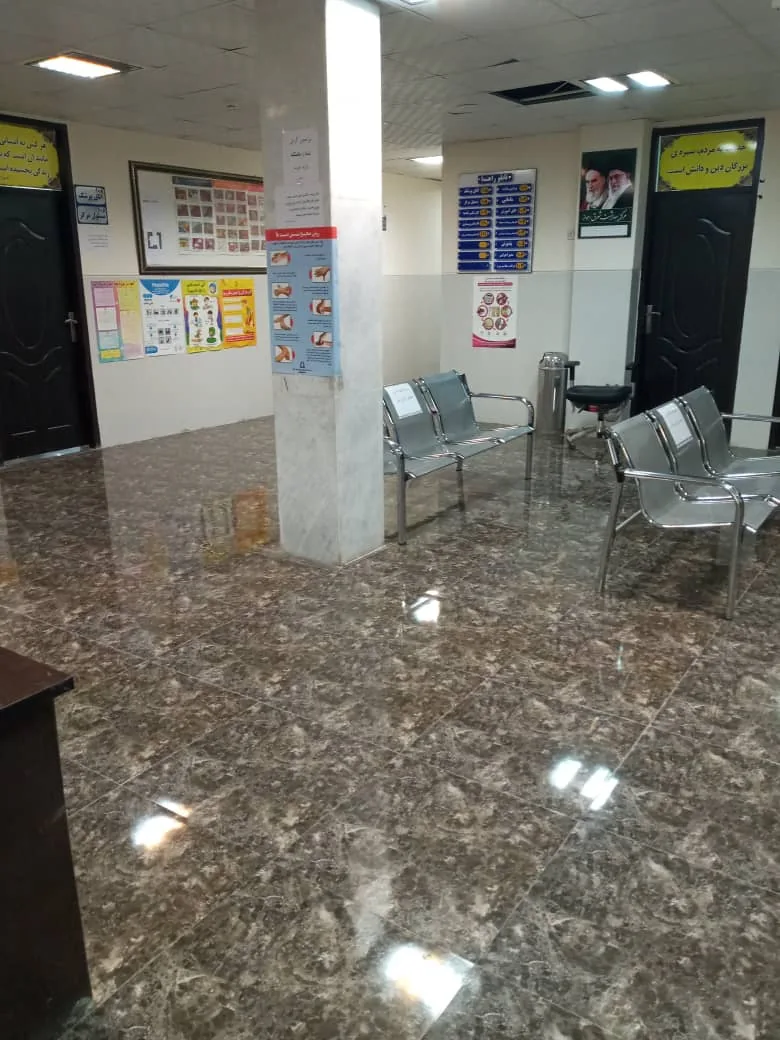 مرکز خدمات جامع سلامت شماره هفت اهواز (خرمکوشک) - تصویر 4