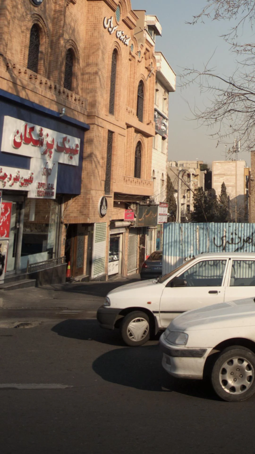 گسترش تجارت تابا - لوازم برقی و الکتریکی در تهران