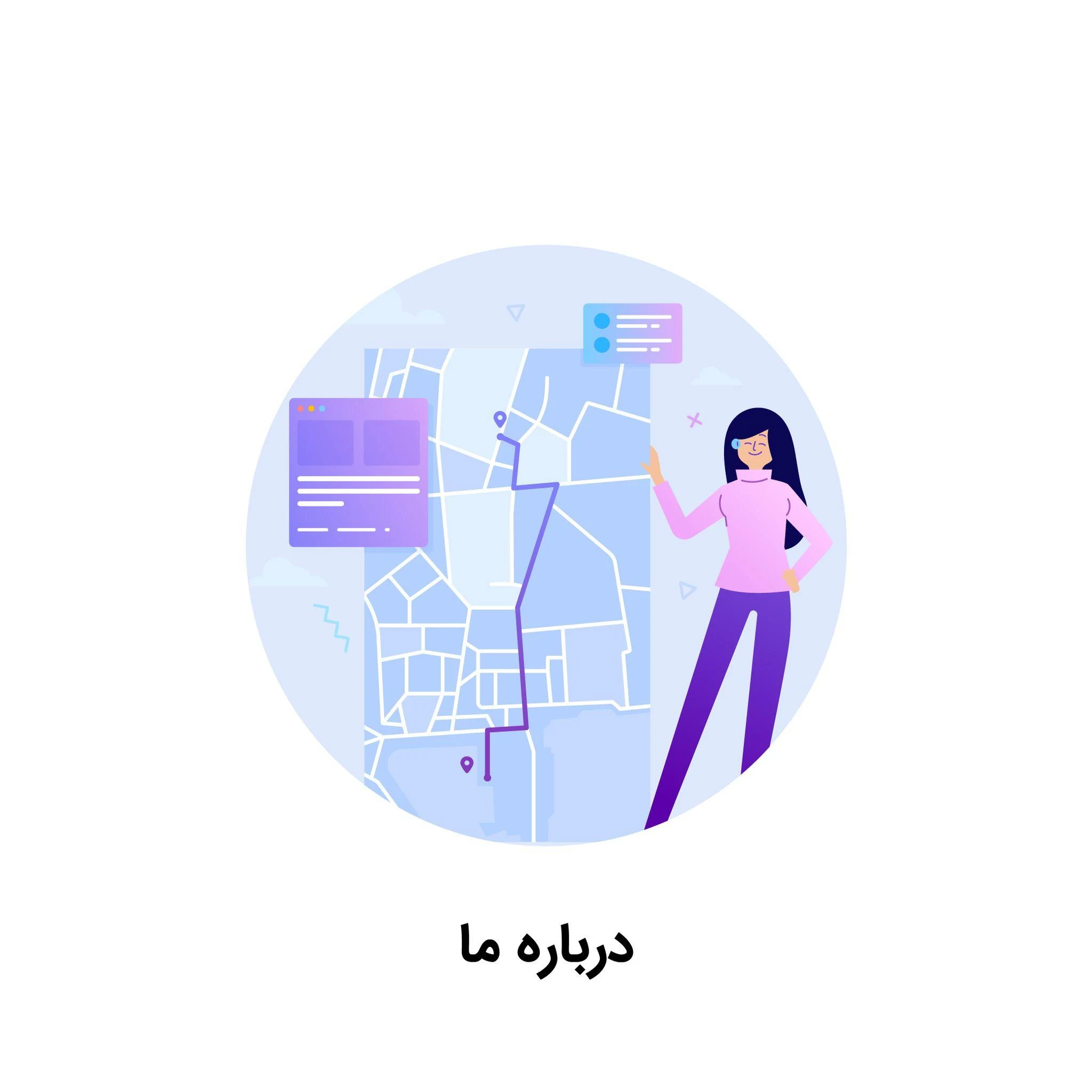 IMC online shop - تصویر 3