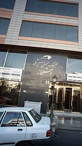 دکتر محمود جوشقانی