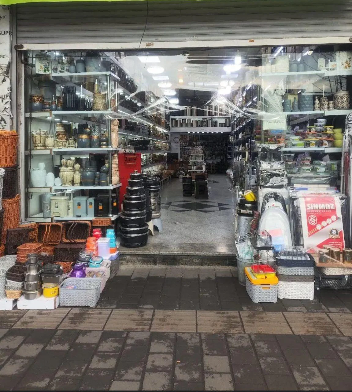 طلق کاشفی - سوپرمارکت در تهران