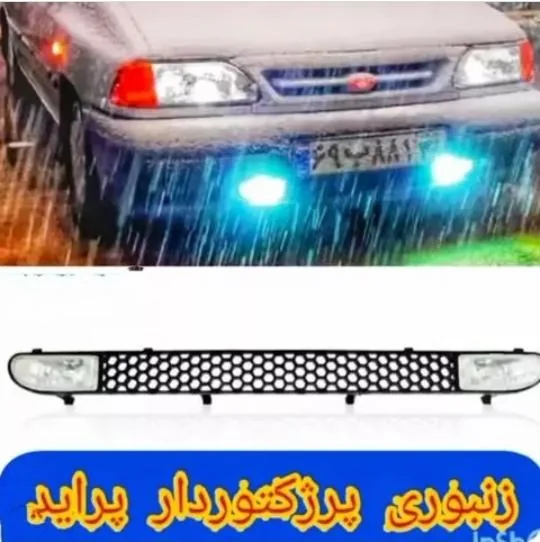 لوکس خودرو مهر آسا - تصویر 3