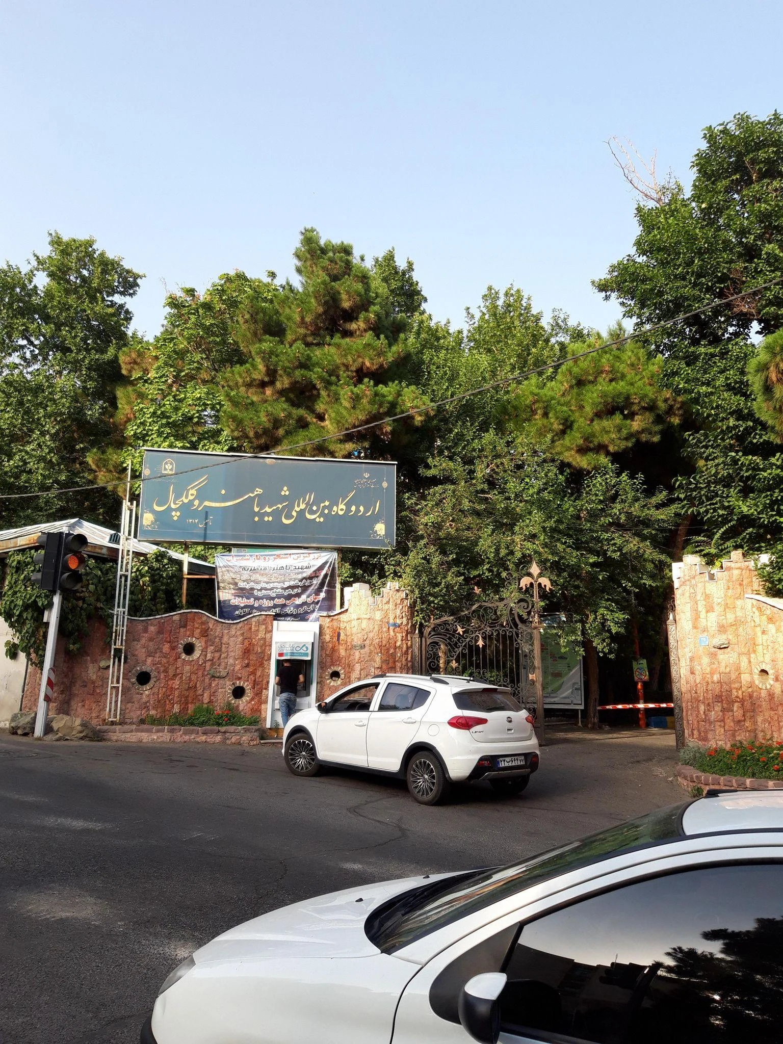 استخر منظریه - تصویر 2
