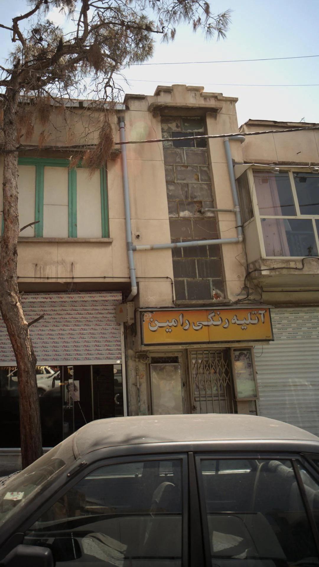 عکاسی حیدری