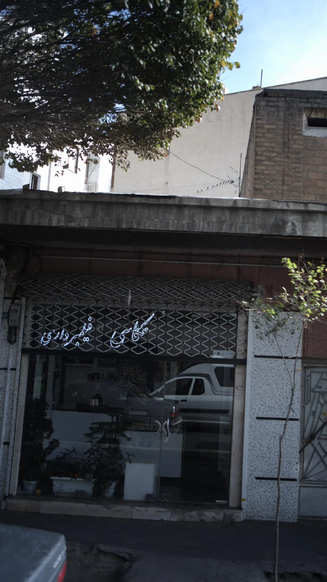 عکاسی حیدری - تصویر 3