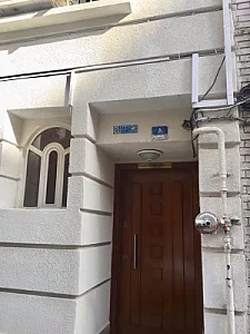 دکتر مهرنوش نیشابوری