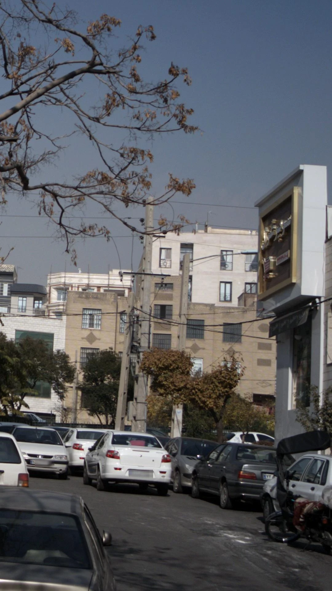 سوپر غزل - سوپرمارکت در تهران - تصویر 4