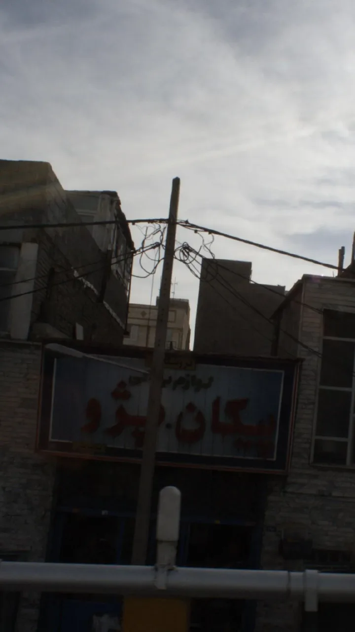 لوازم یدکی پیکان پژو - تصویر 2