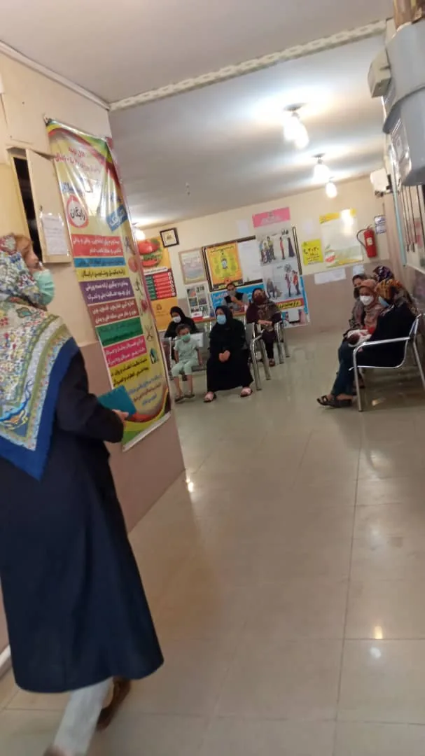 مرکز خدمات جامع سلامت شماره دو - تصویر 2
