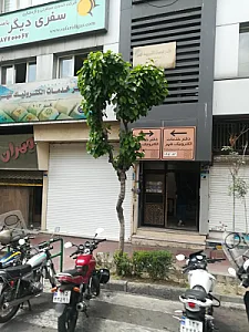 فروشگاه کاپ کالا