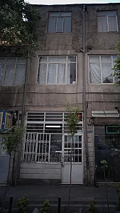 کشک سابی آشتیانی