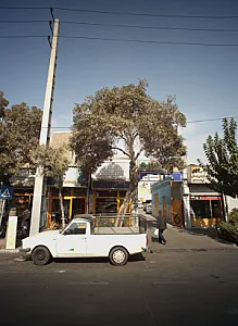 فروشگاه حسینی
