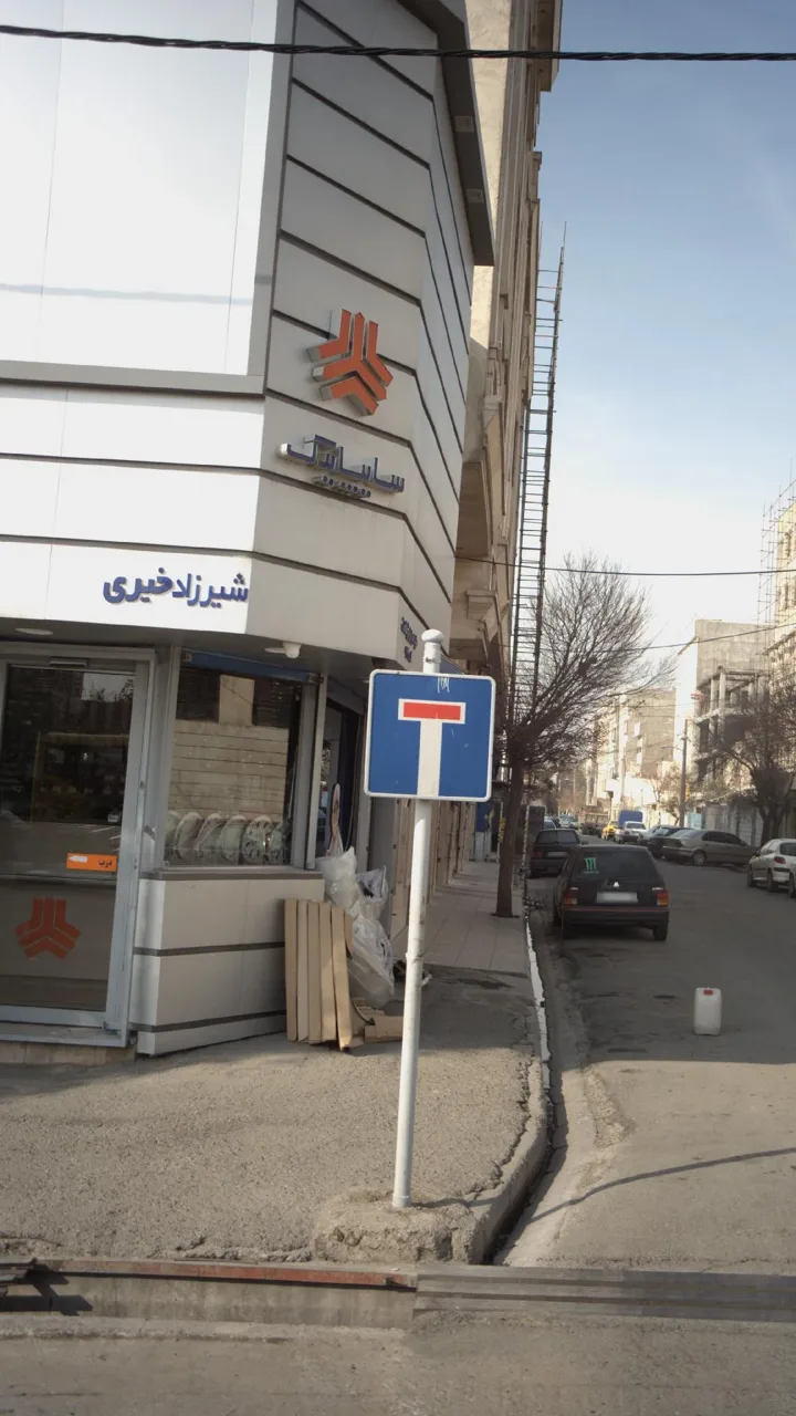سایپا یدک شیرزاد خیری - تصویر 2