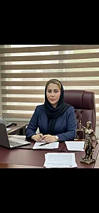 وکیل پایه یک دادگستری مرضیه عبداللهی