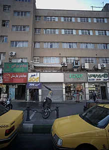 فروشگاه لوازم یدکی خودرو امیر 206
