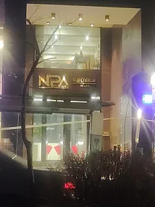 پزشکان صدف