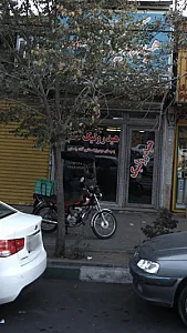 پمپ های هیدرولیک سنتر