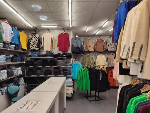 بوتیک زنانه فرهان