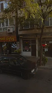 17 Shahrivar phone taxi