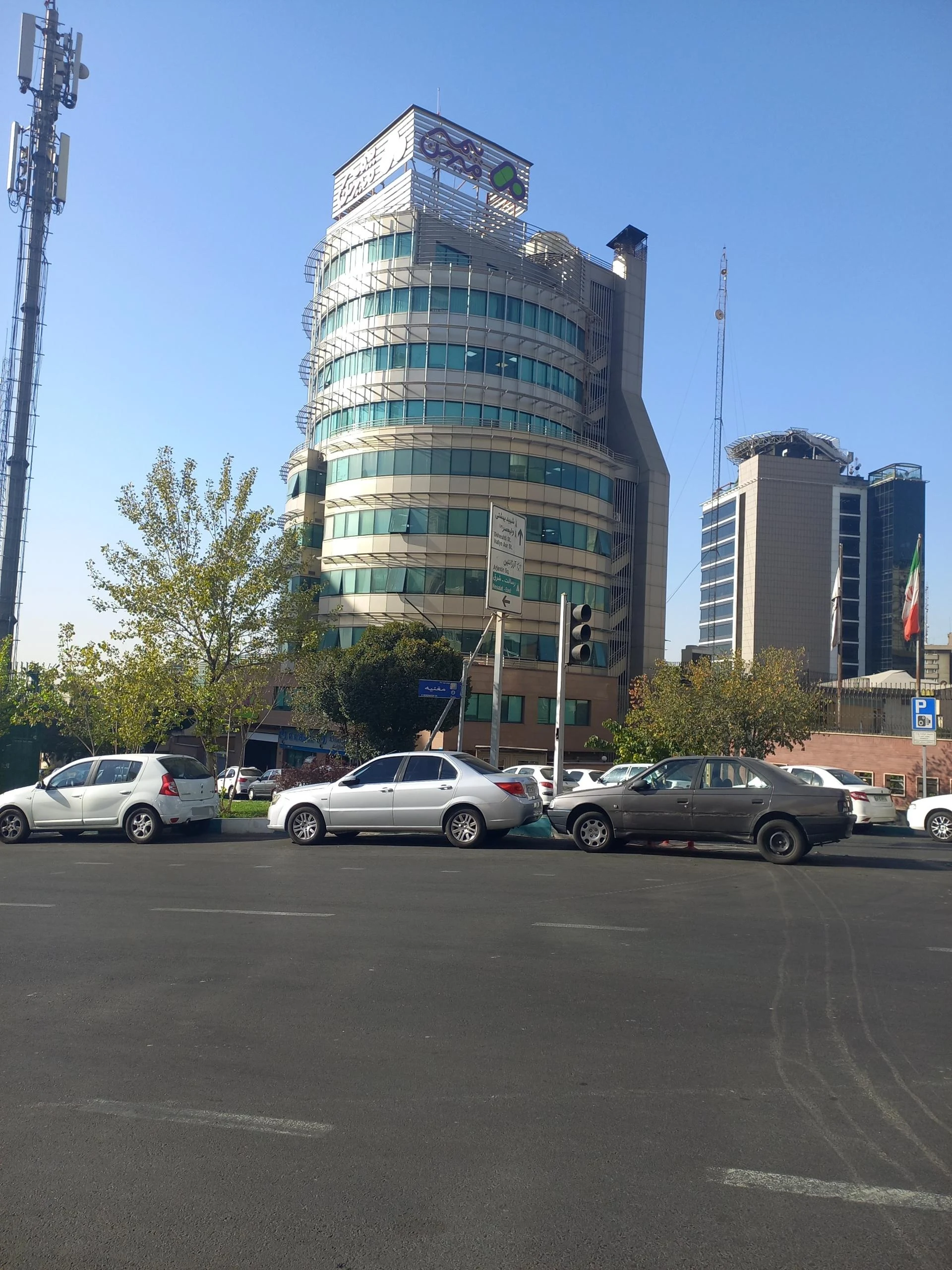 بانک رفاه کارگران