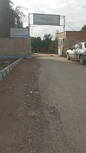 مرکز خدمات جامع سلامت شماره ۷