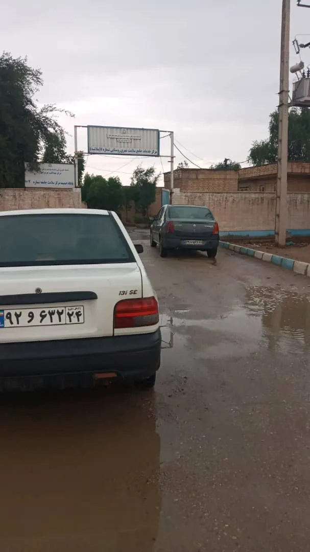 مرکز خدمات جامع سلامت شماره ۷ - تصویر 3