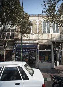 فروشگاه سیستم صوتی خودرو