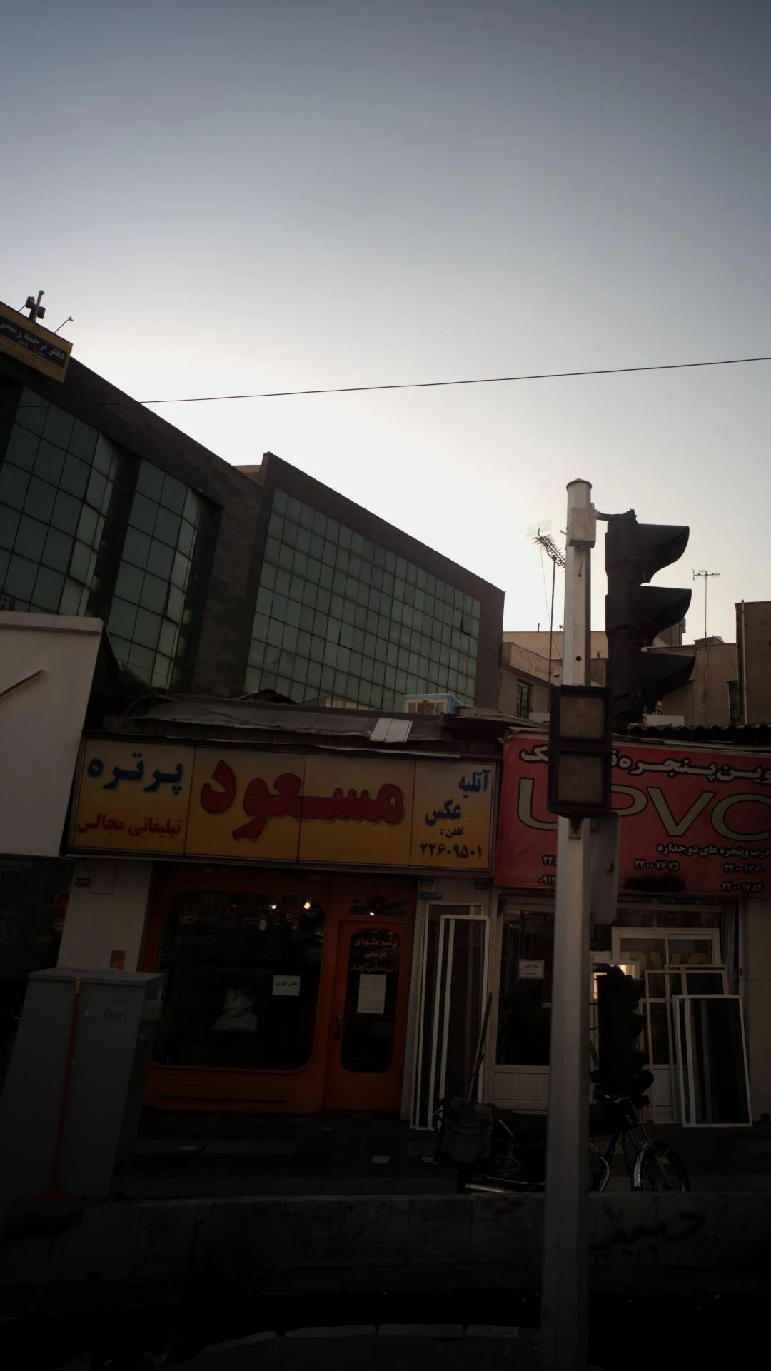 آتلیه امیر - آتلیه عکاسی در تهران - تصویر 2