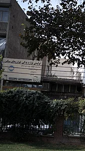 تولیدی لوازم یدکی خودرو های سنگین