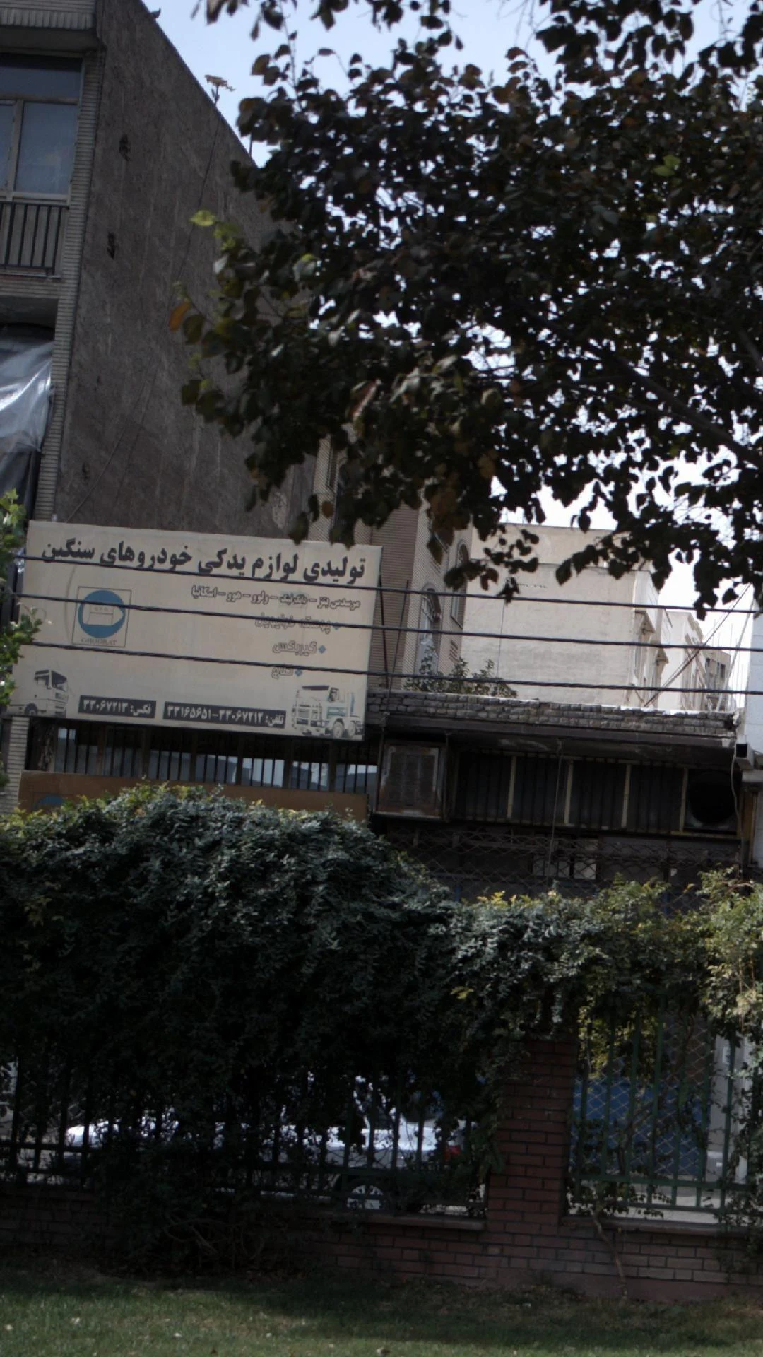 تولیدی لوازم یدکی خودرو های سنگین - لوازم یدکی خودرو در تهران