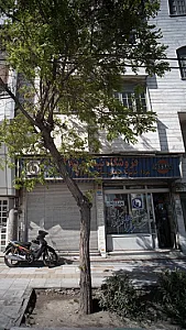 فروشگاه نیسان یدک