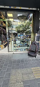 روکش صندلی آپادانا