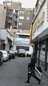 ستاد مرکزی راهیان نور کشور