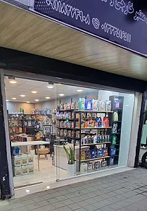 فروشگاه روغن موتورشهر روغن