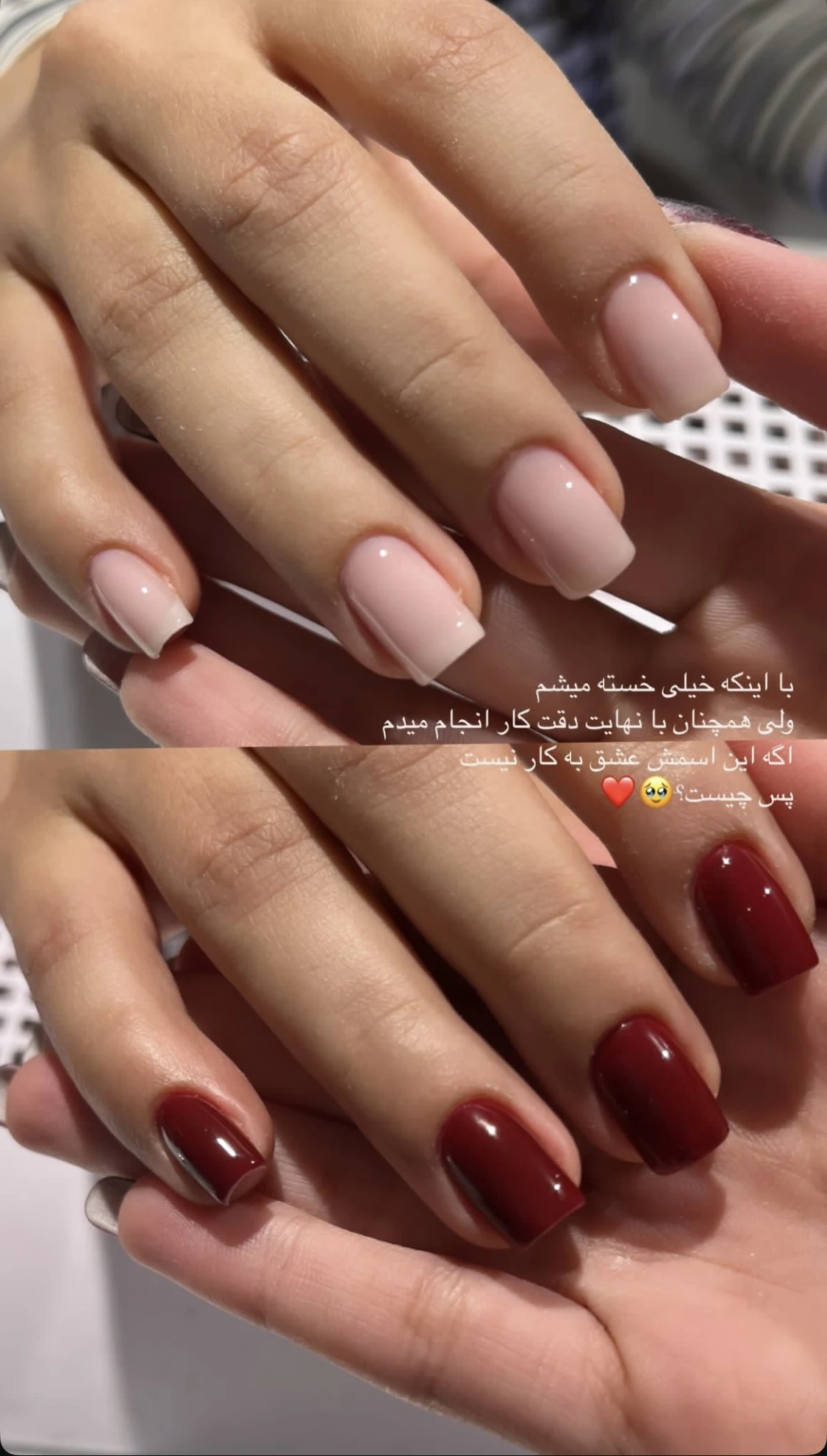 آرایشگاه زنانه مینیاتور - آموزشگاه آرایشگری در تهران - تصویر 2