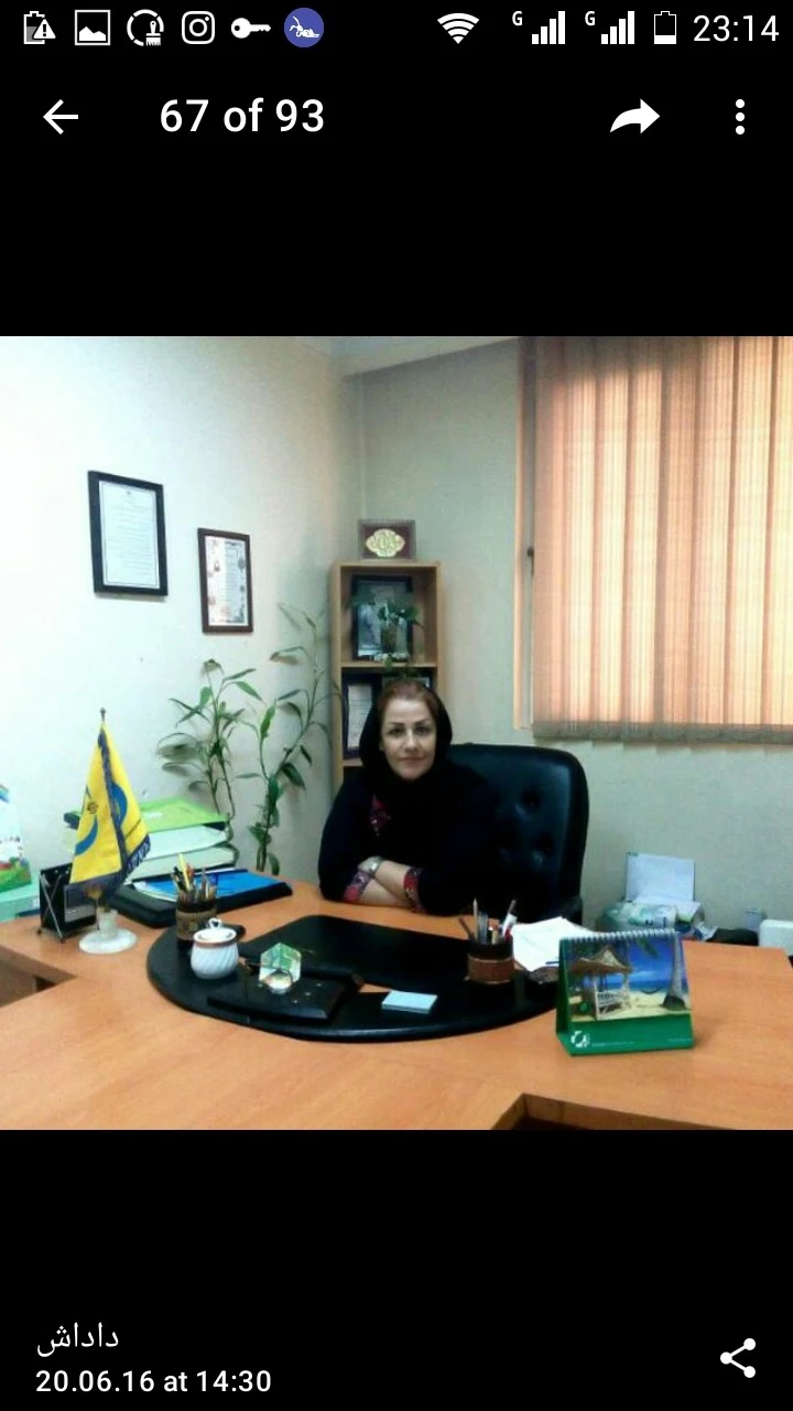 مرکز مشاوره و کلینیک تخصصی مهرپویا - روانشناسی و مشاوره در تهران - تصویر 2