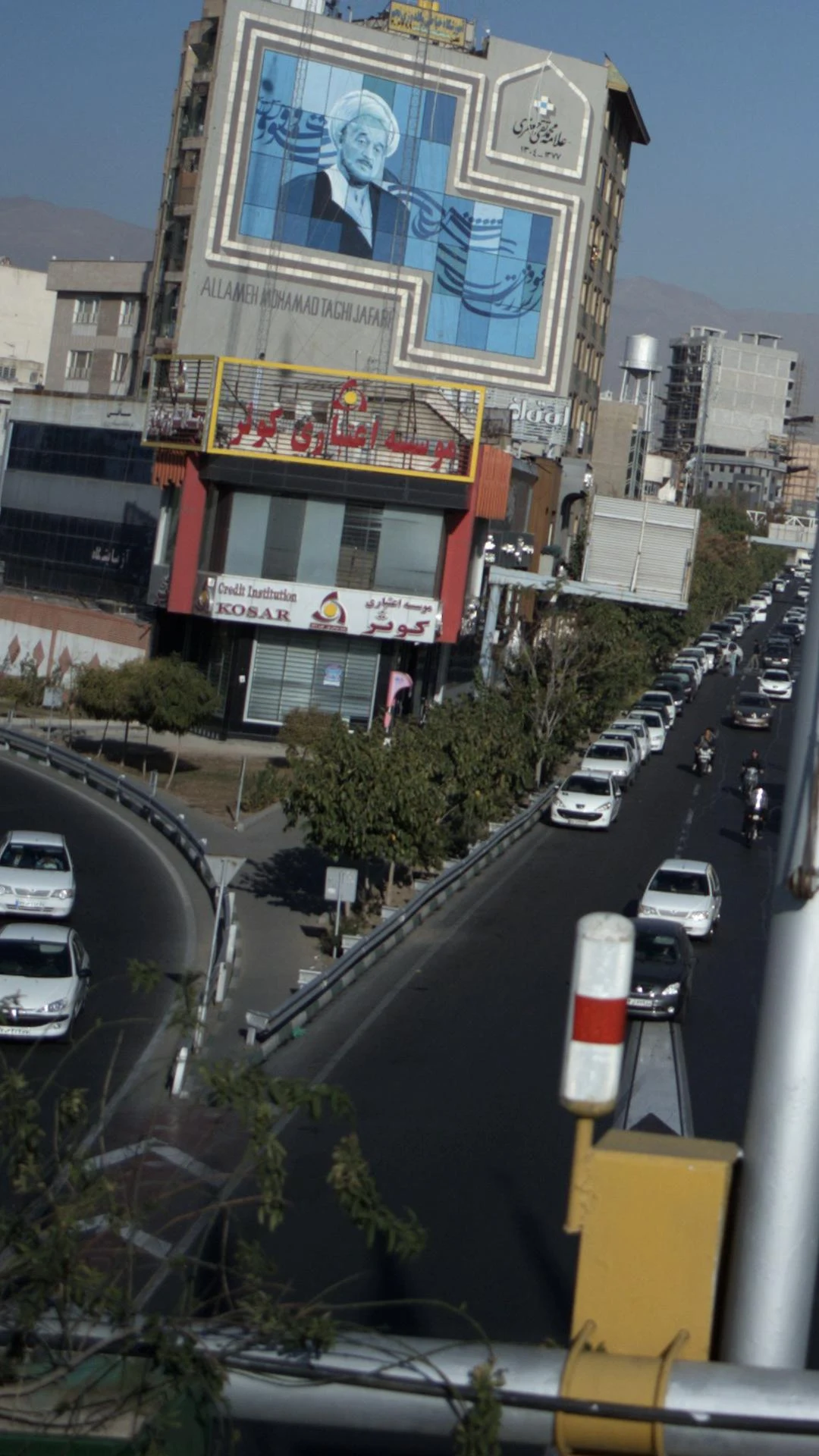 بانک شهر شعبه مهران - پیامبر - تصویر 4