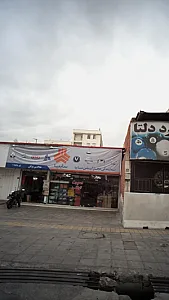 اسپرت توکلی