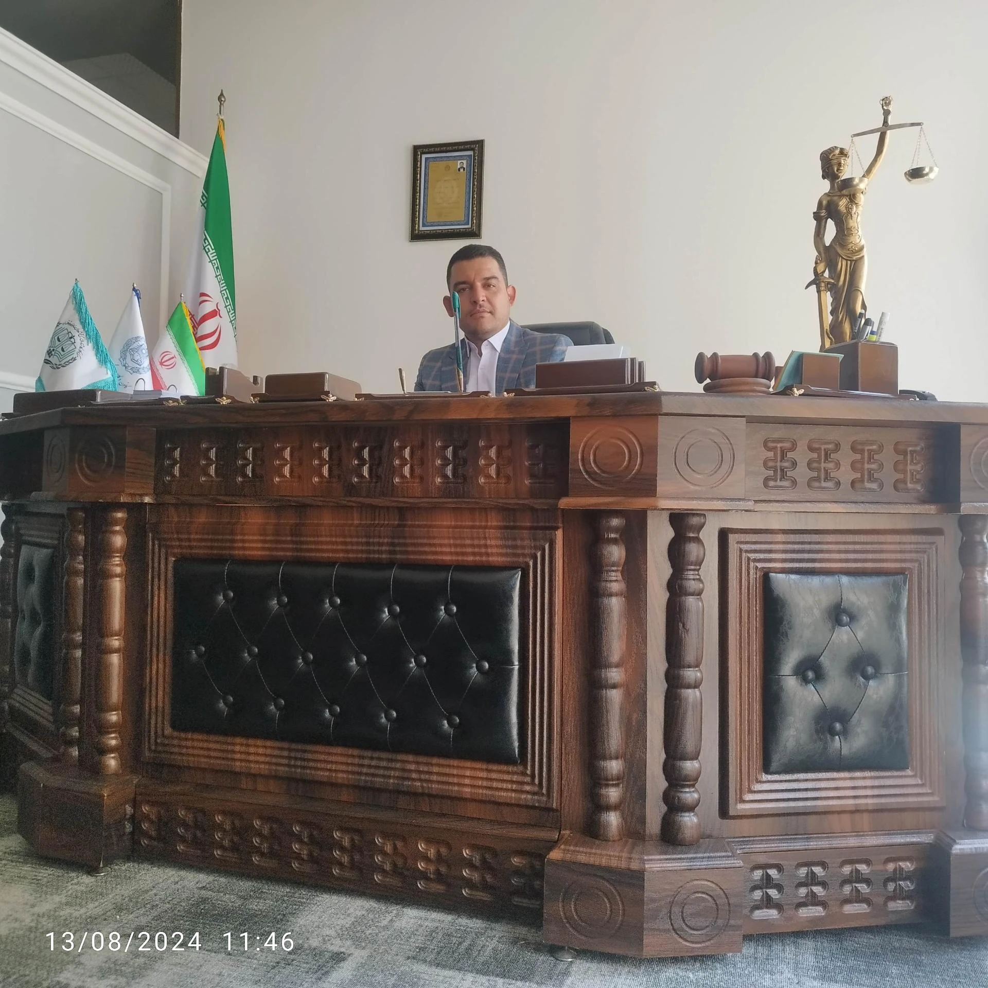 دفتر وکالت وحید عبداله پور