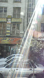 دکتر الهه رضائی