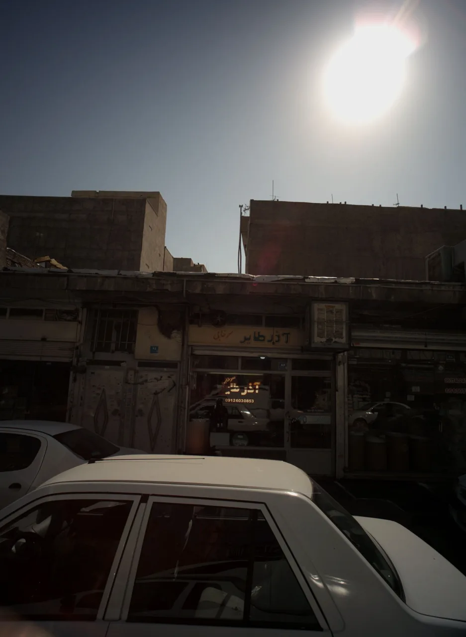فروشگاه لوازم یدکی خودرو آذر طایر