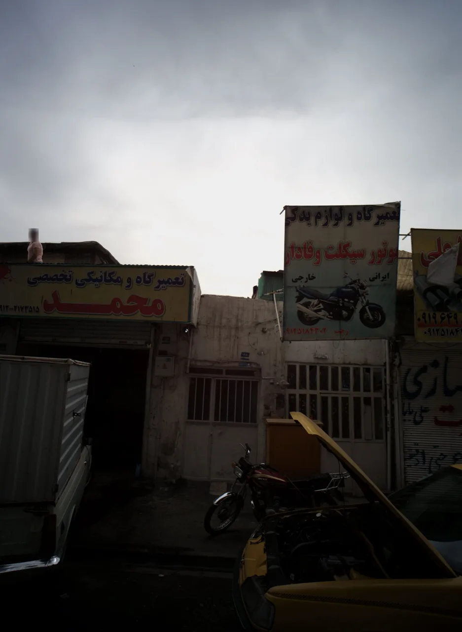 تعمیرگاه و لوازم یدکی موتورسیکلت وفادار
